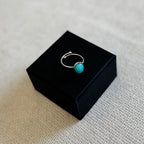 Iris Ring Adjustable